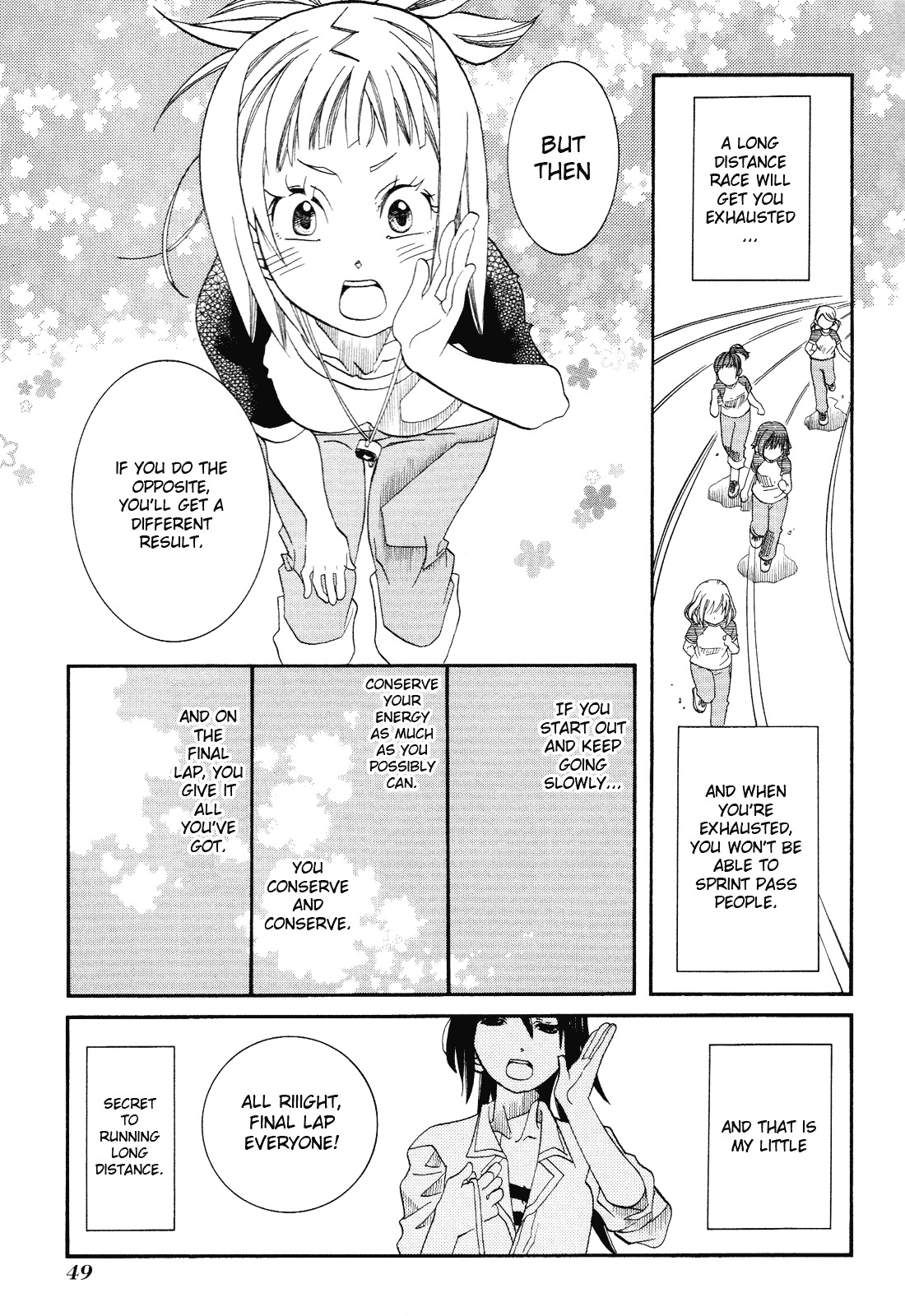 Amanchu Chapter 32 #17