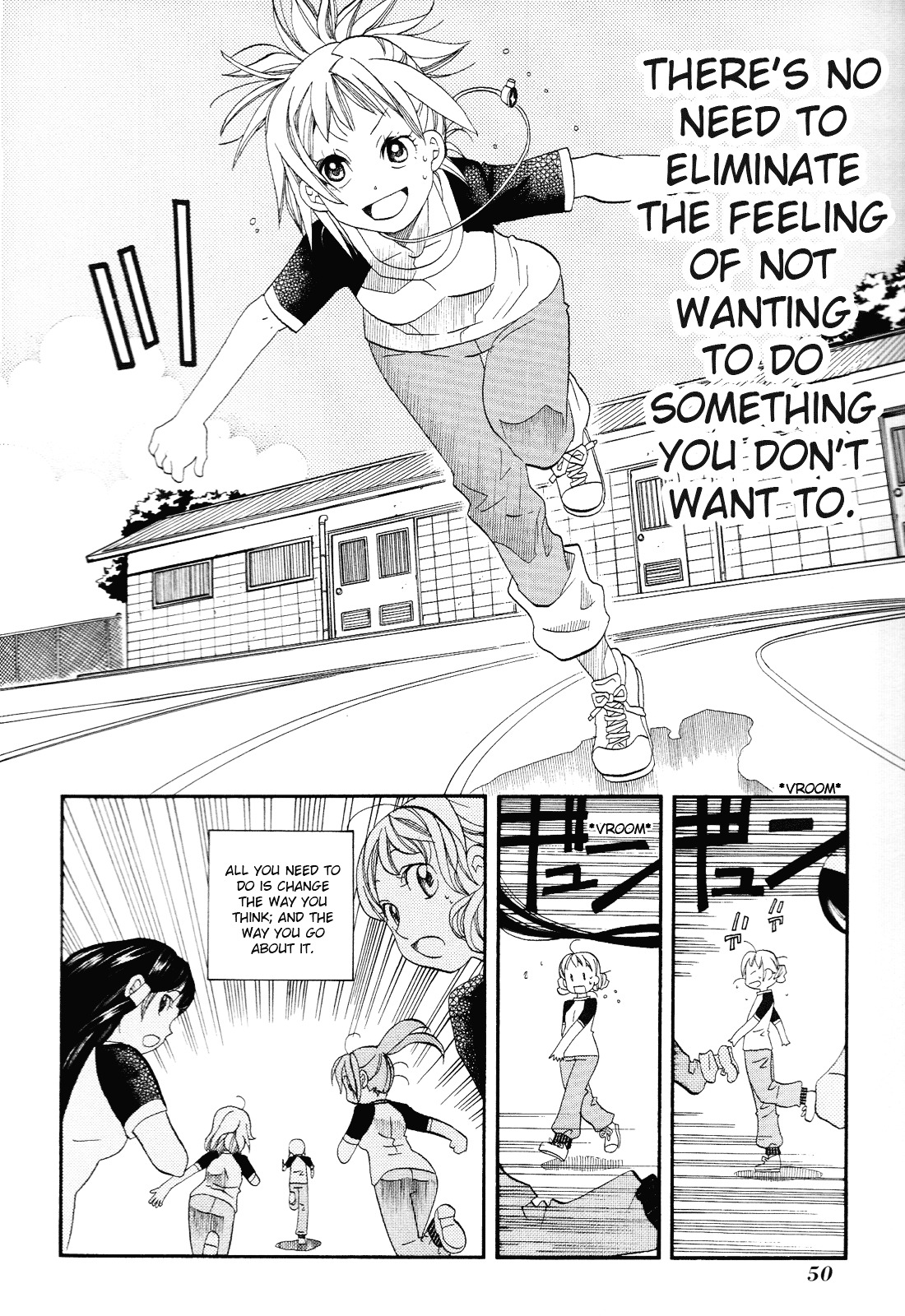 Amanchu Chapter 32 #18