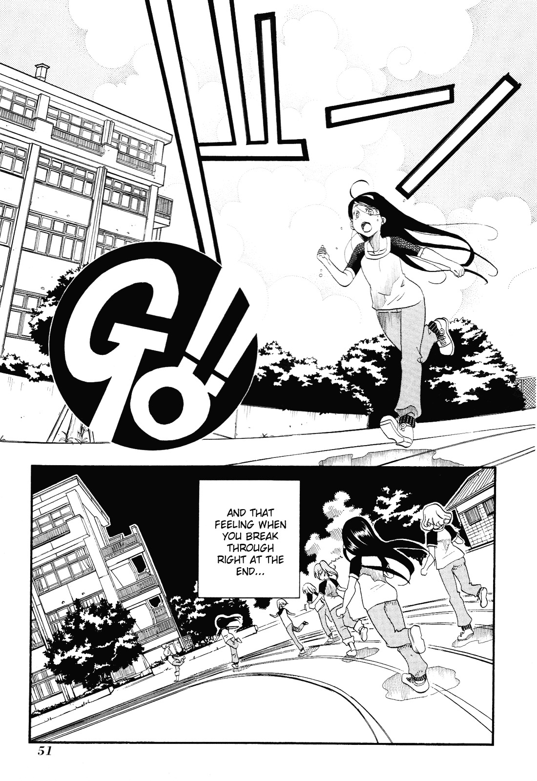 Amanchu Chapter 32 #19