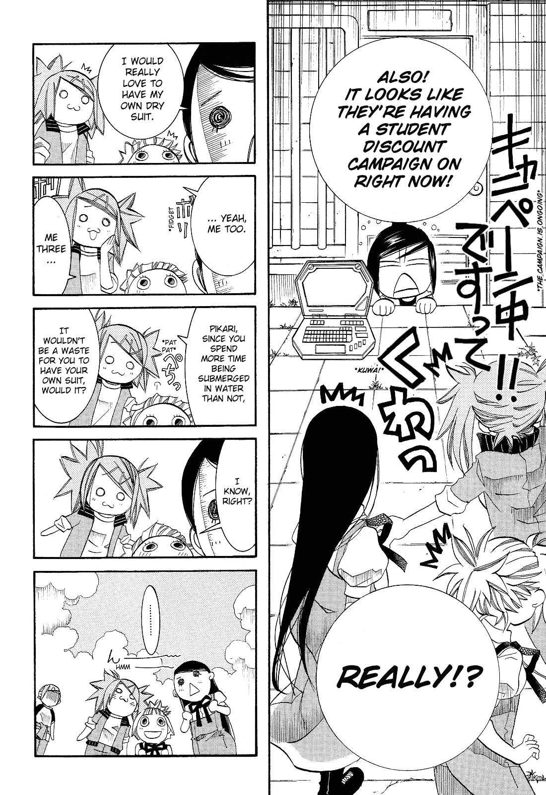 Amanchu Chapter 31 #14