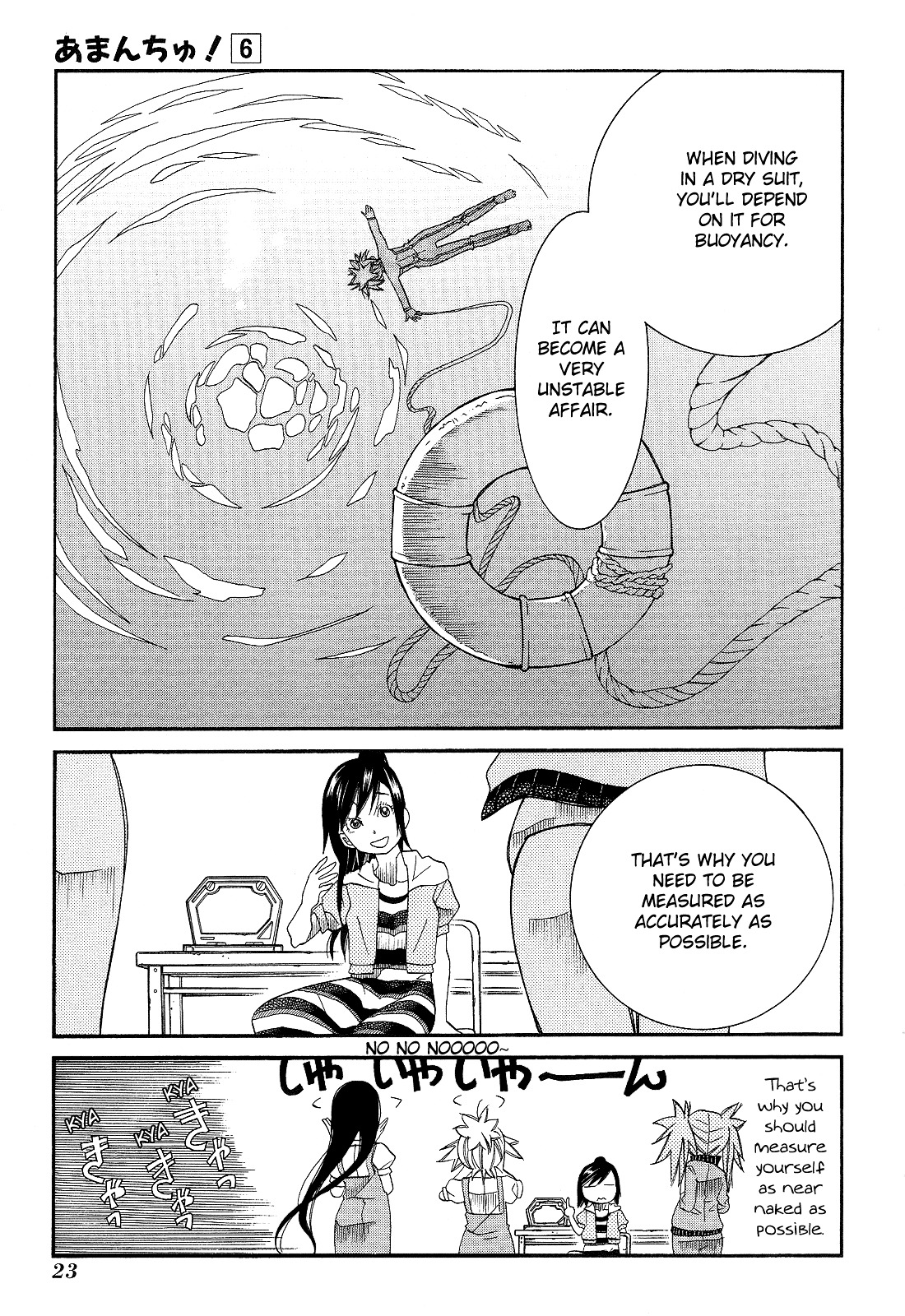 Amanchu Chapter 31 #23