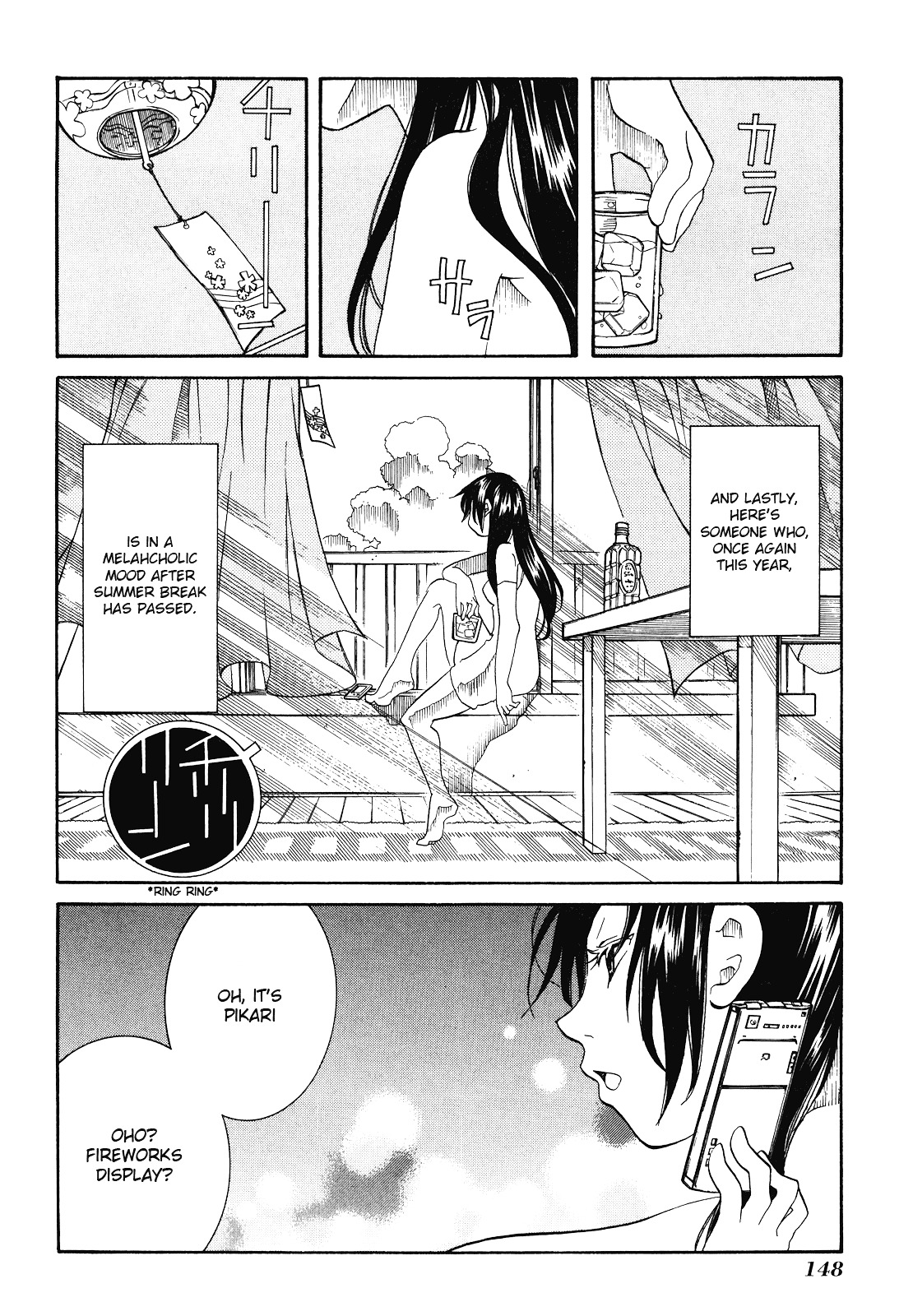 Amanchu Chapter 30.2 #4