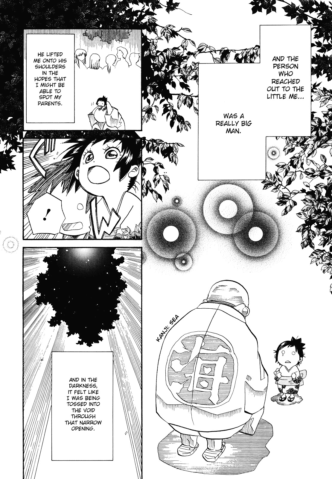 Amanchu Chapter 30.2 #17