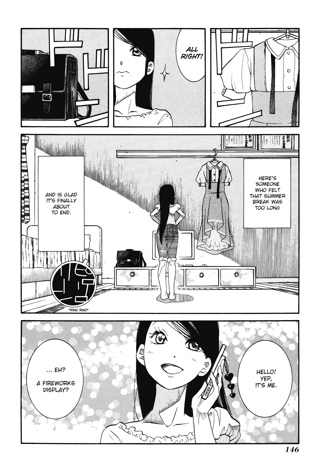 Amanchu Chapter 30 #2