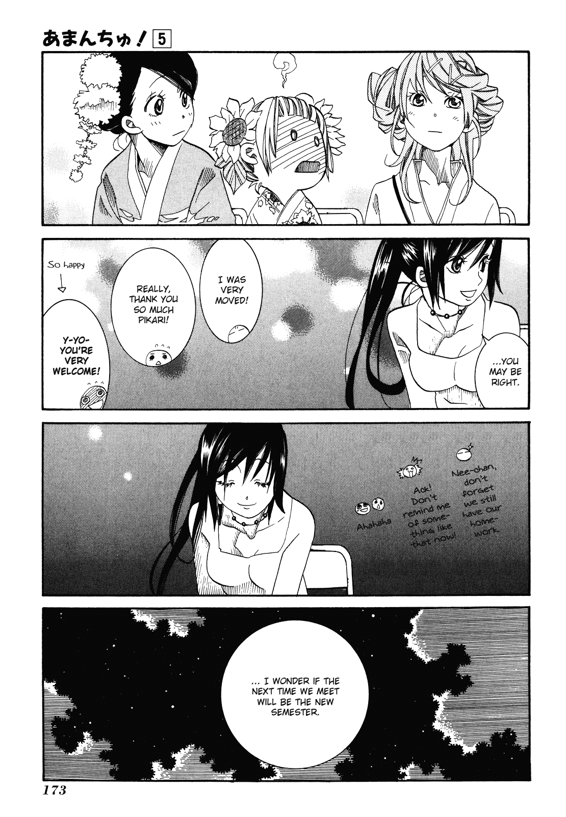 Amanchu Chapter 30 #27