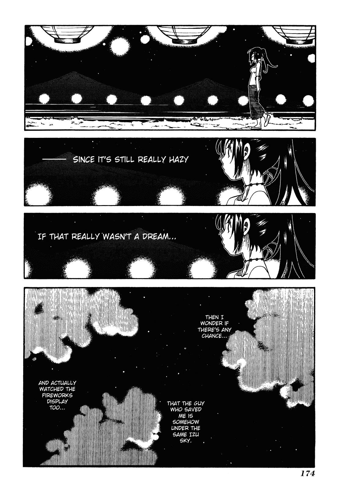 Amanchu Chapter 30 #28