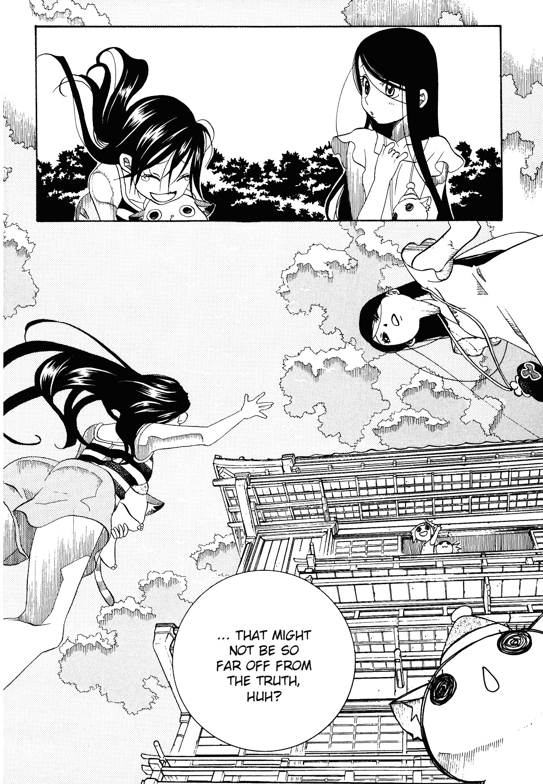 Amanchu Chapter 29.2 #24