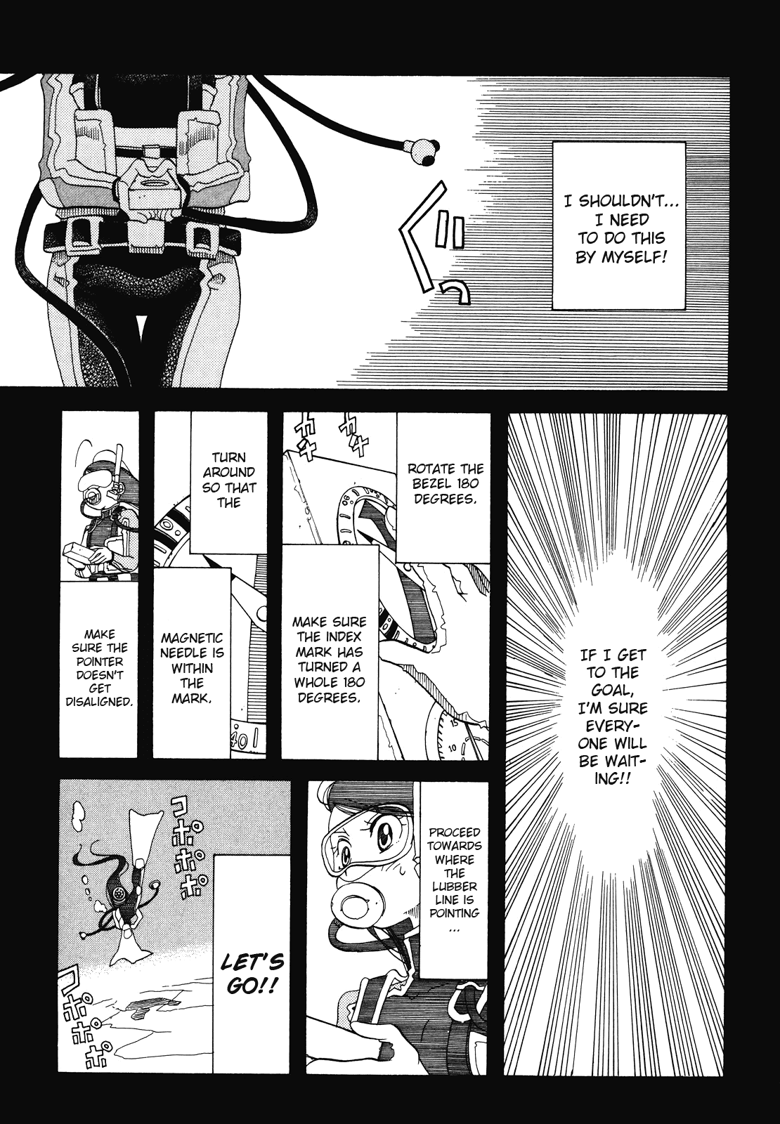 Amanchu Chapter 27 #22