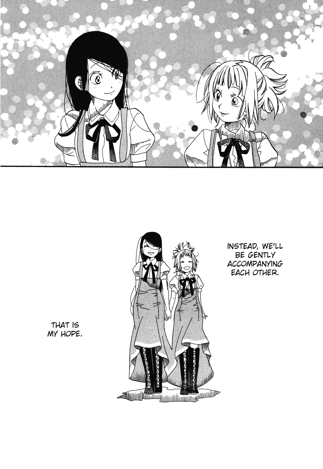 Amanchu Chapter 27 #32