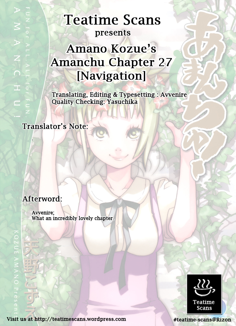 Amanchu Chapter 27 #33