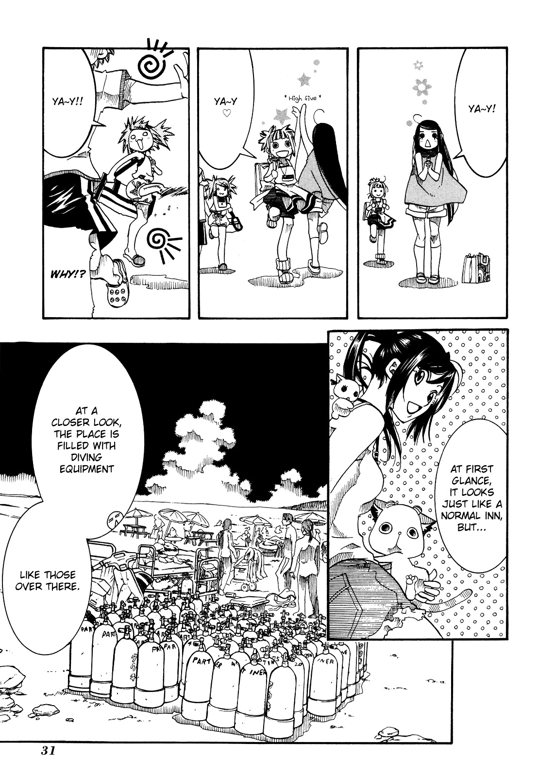 Amanchu Chapter 26 #3