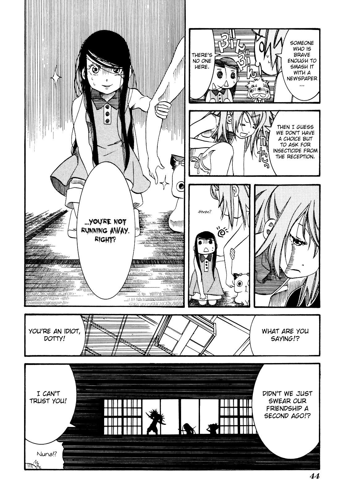 Amanchu Chapter 26 #16