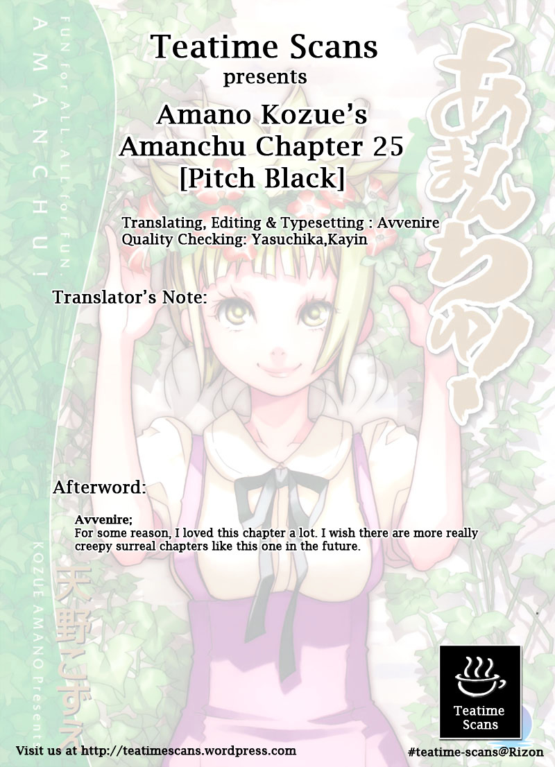 Amanchu Chapter 25.2 #28