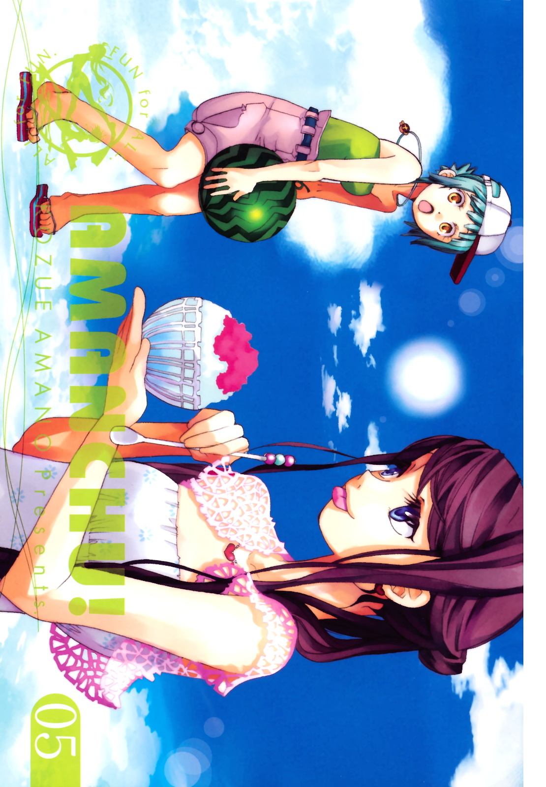 Amanchu Chapter 25.2 #32