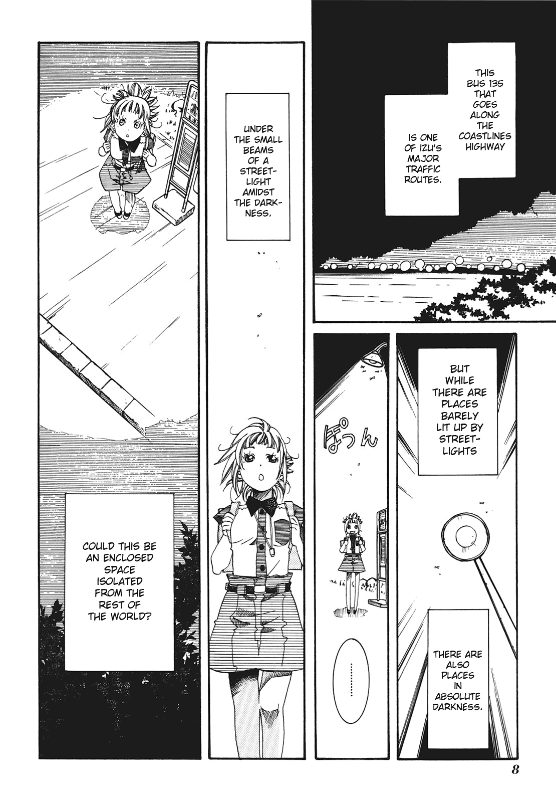 Amanchu Chapter 25 #14