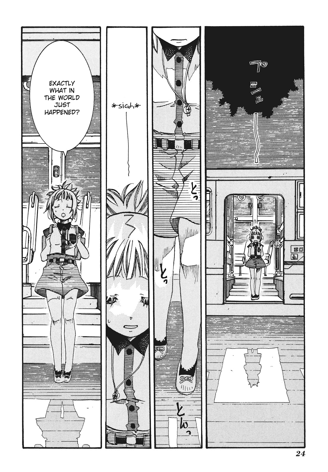 Amanchu Chapter 25 #30