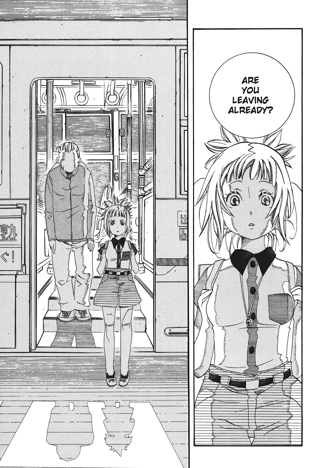 Amanchu Chapter 25 #31