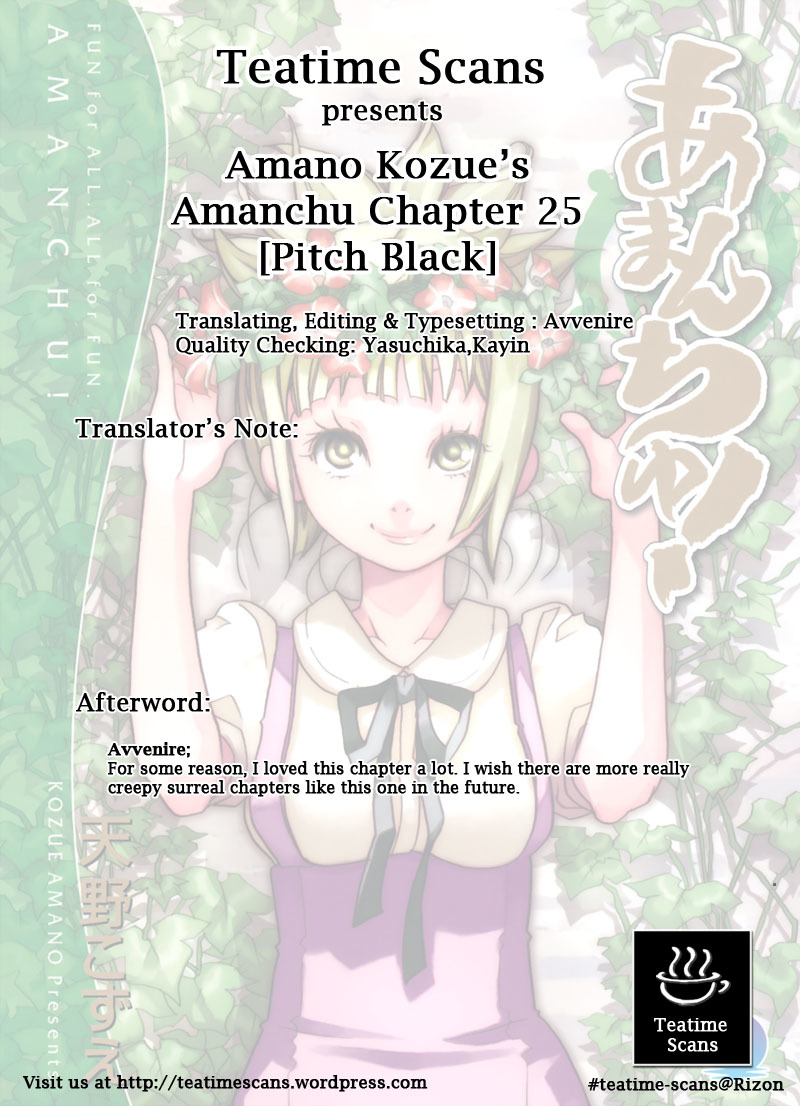 Amanchu Chapter 25 #35