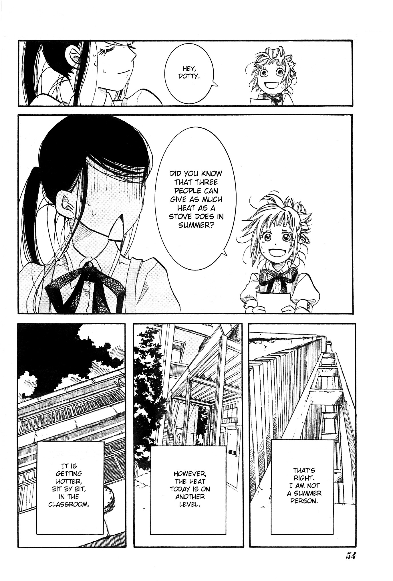 Amanchu Chapter 20 #7