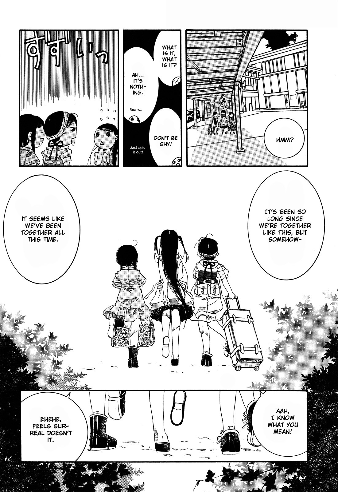 Amanchu Chapter 23 #6