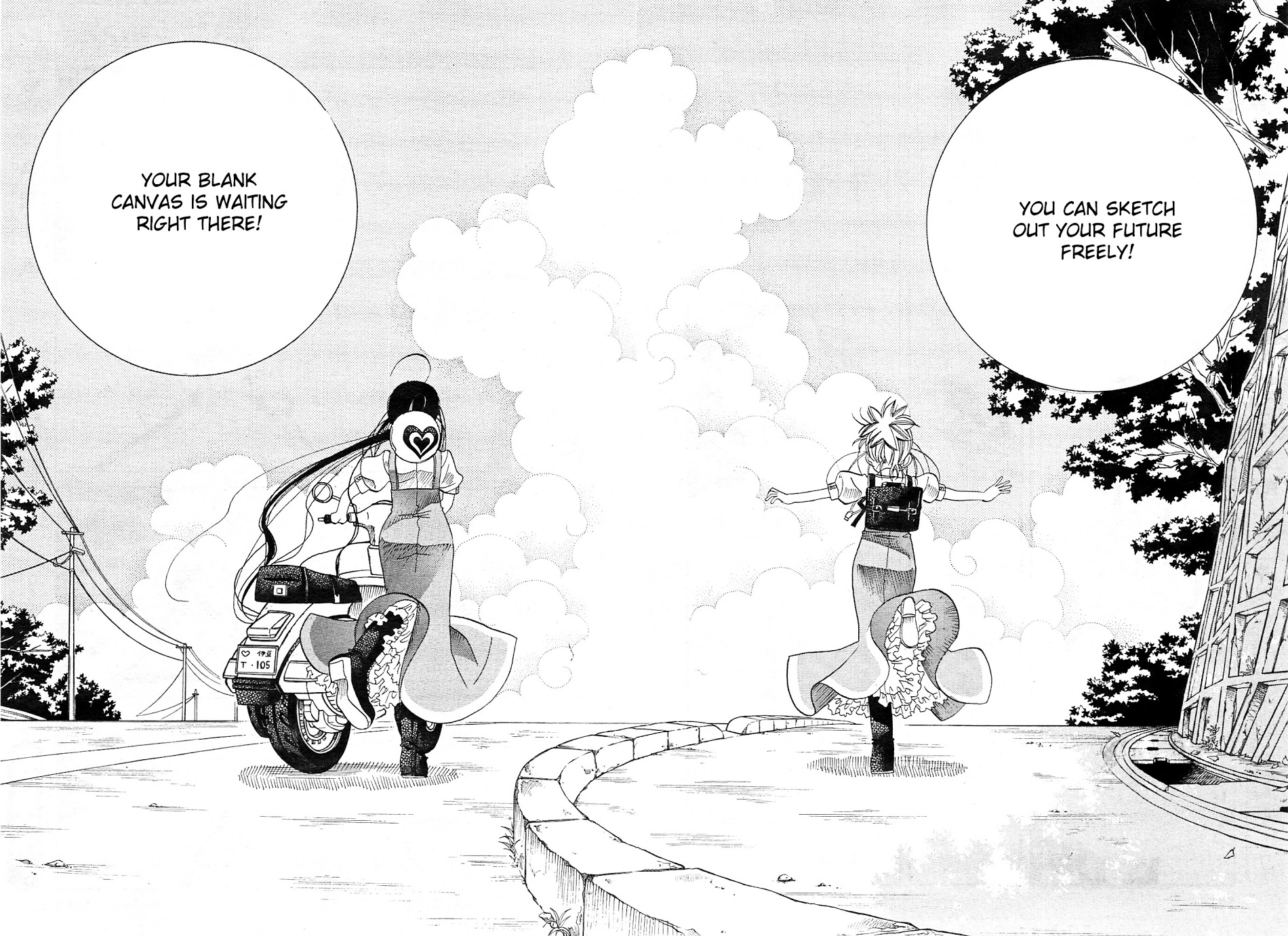 Amanchu Chapter 20 #17