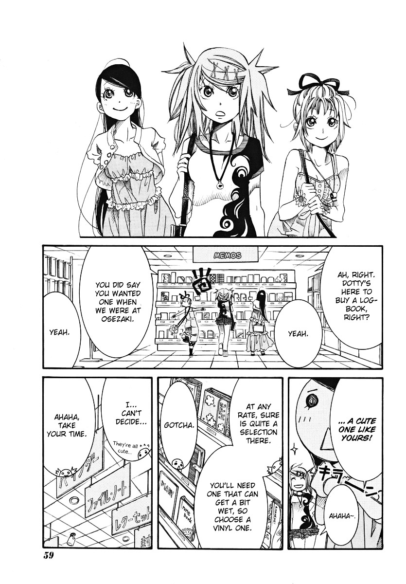 Amanchu Chapter 21 #9