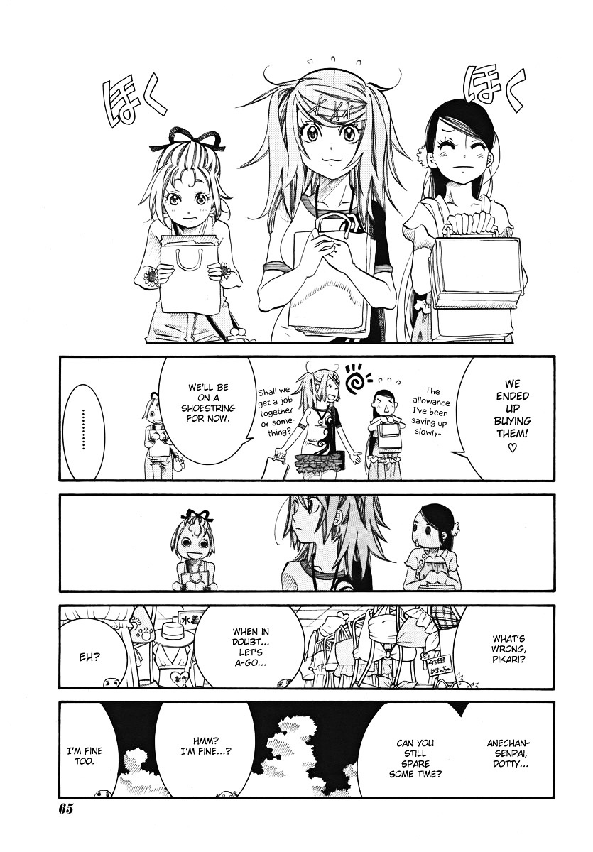 Amanchu Chapter 21 #15