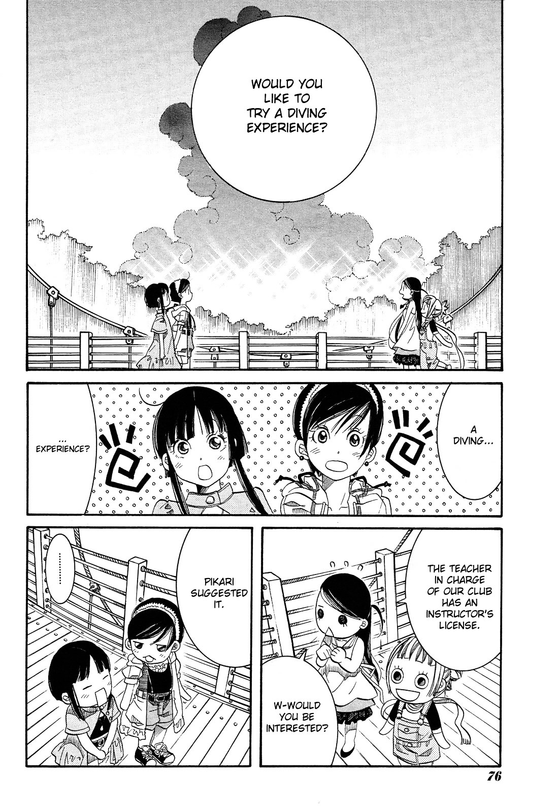 Amanchu Chapter 23 #26