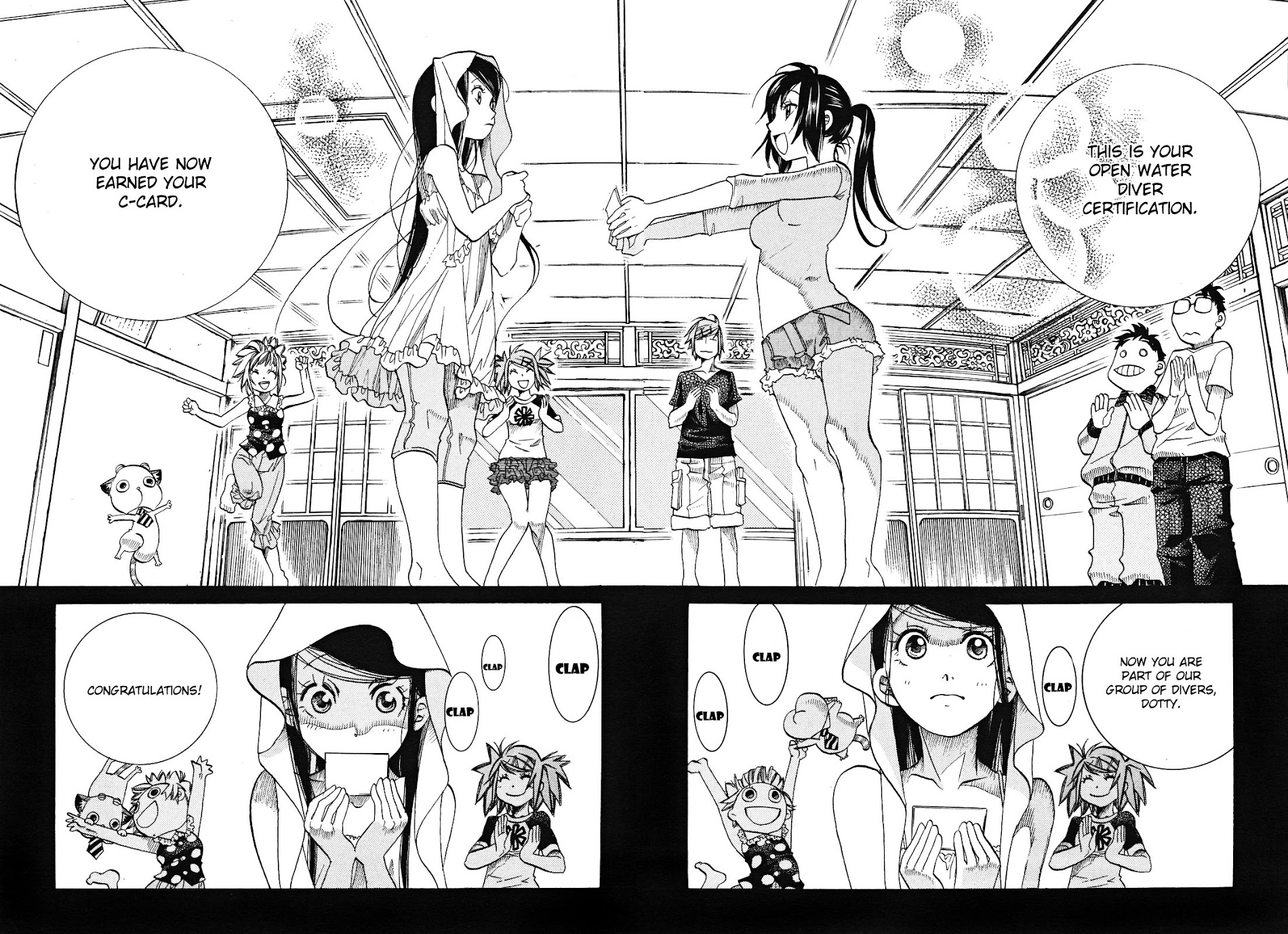 Amanchu Chapter 18 #27