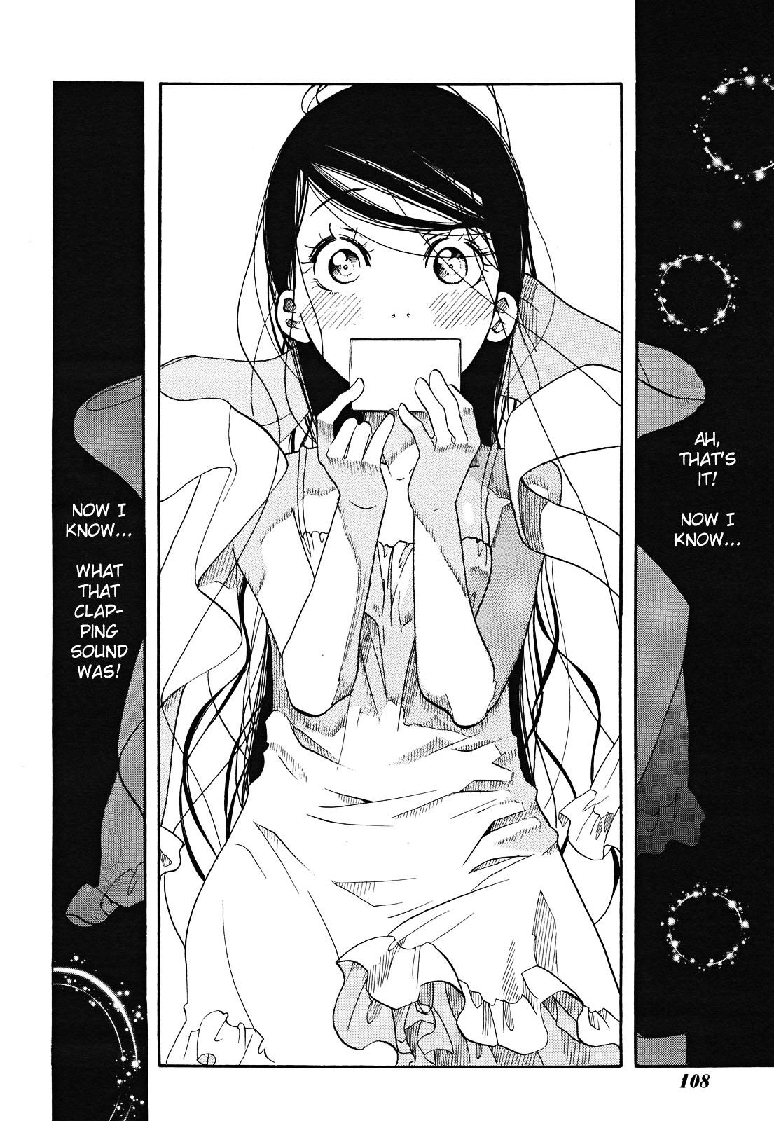 Amanchu Chapter 18 #28