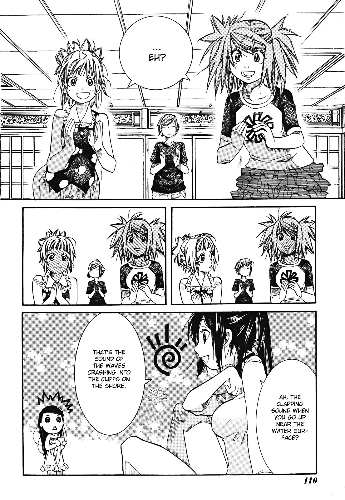 Amanchu Chapter 18 #30