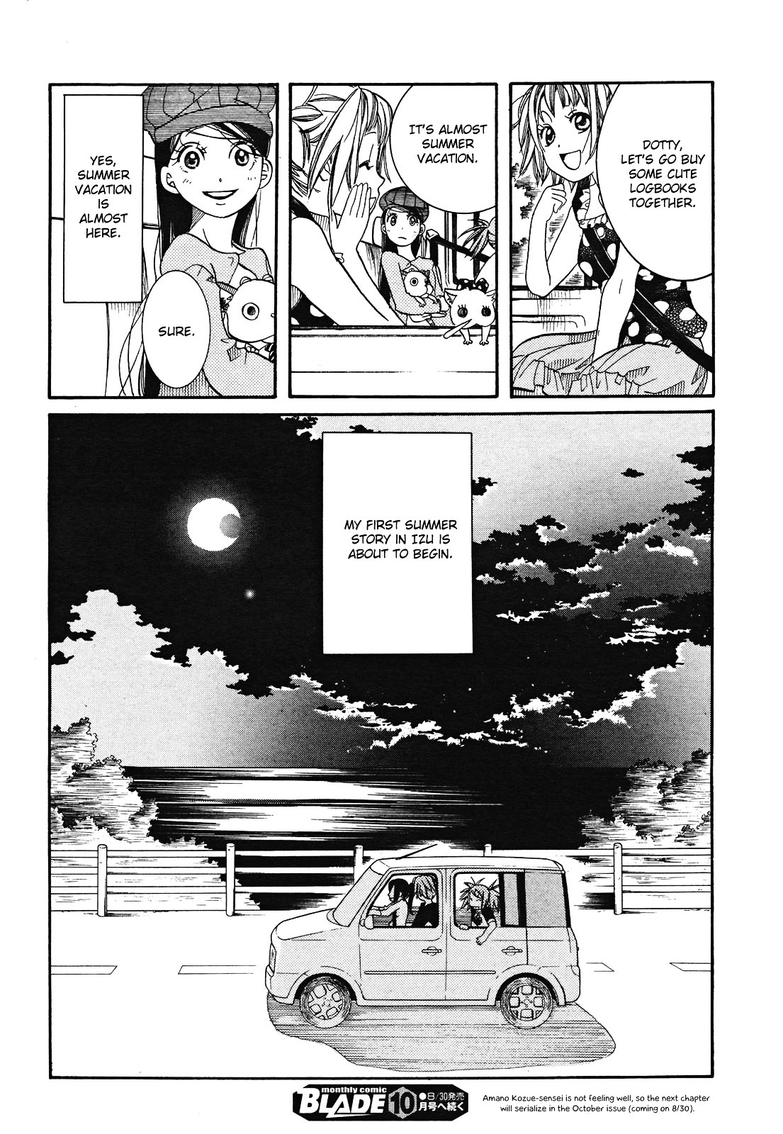 Amanchu Chapter 18 #32