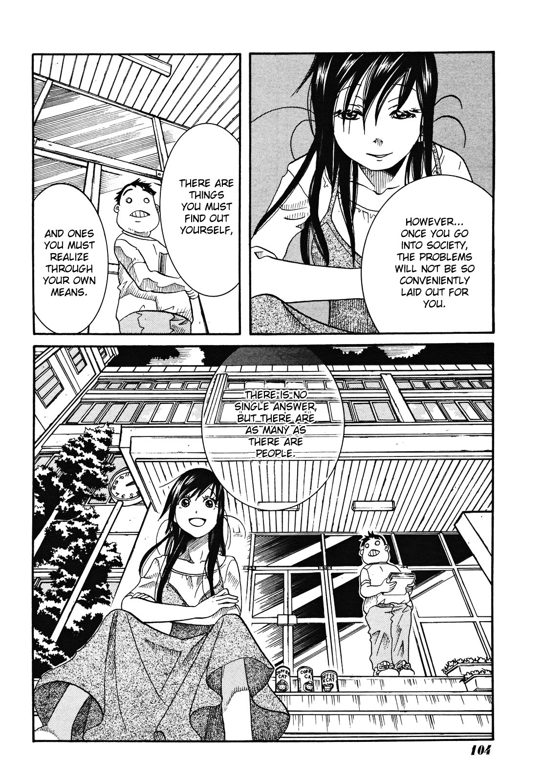 Amanchu Chapter 19 #20