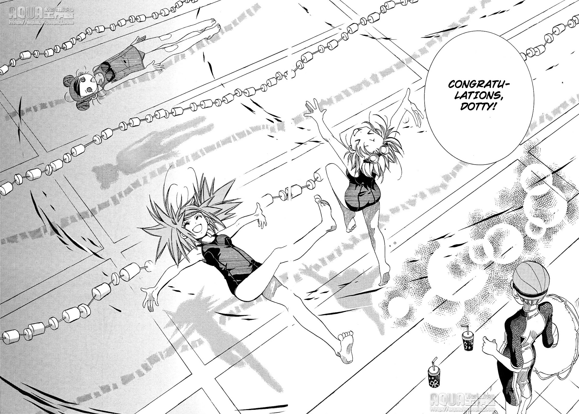 Amanchu Chapter 14 #26