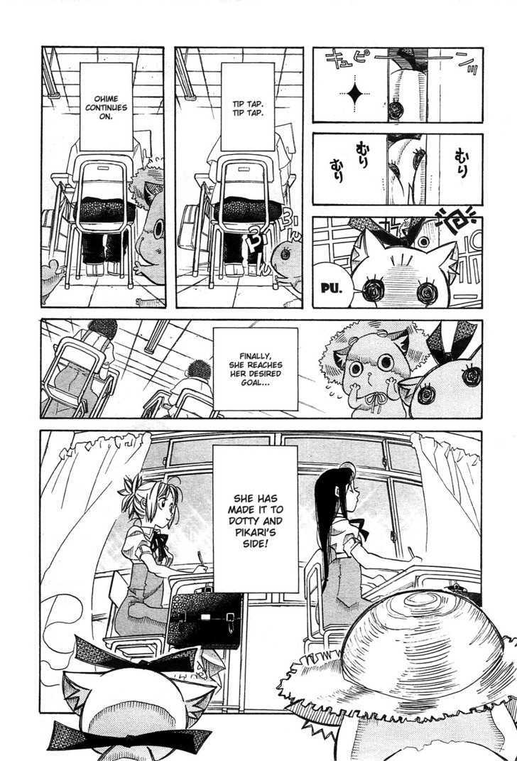 Amanchu Chapter 13.5 #19