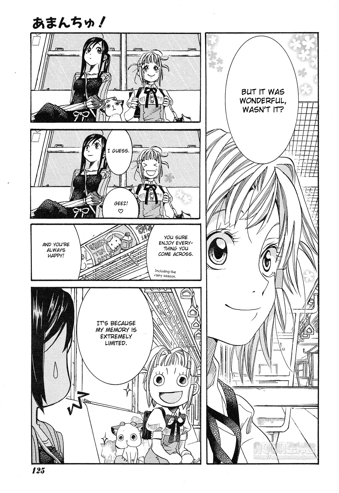 Amanchu Chapter 13 #13