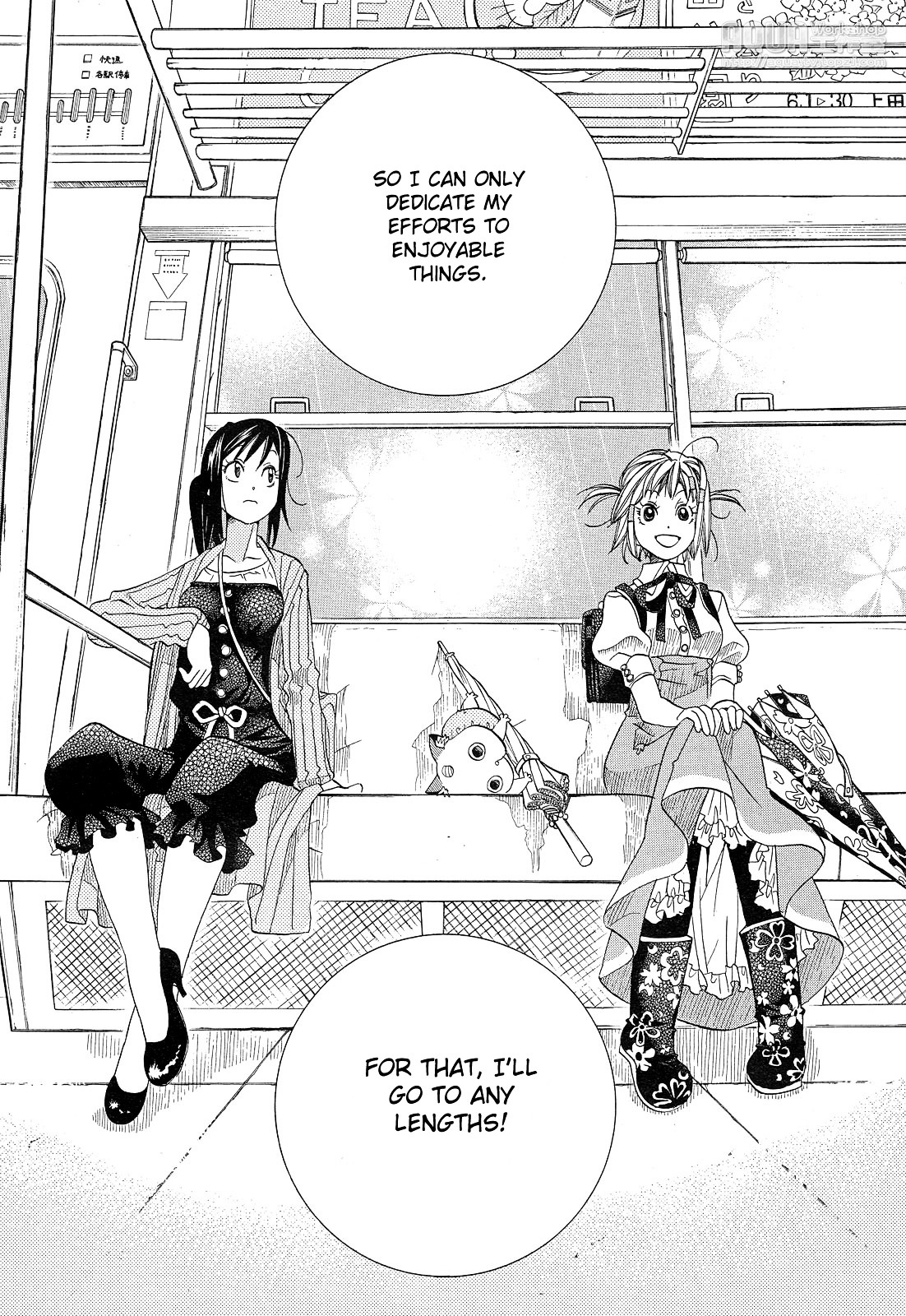 Amanchu Chapter 13 #14