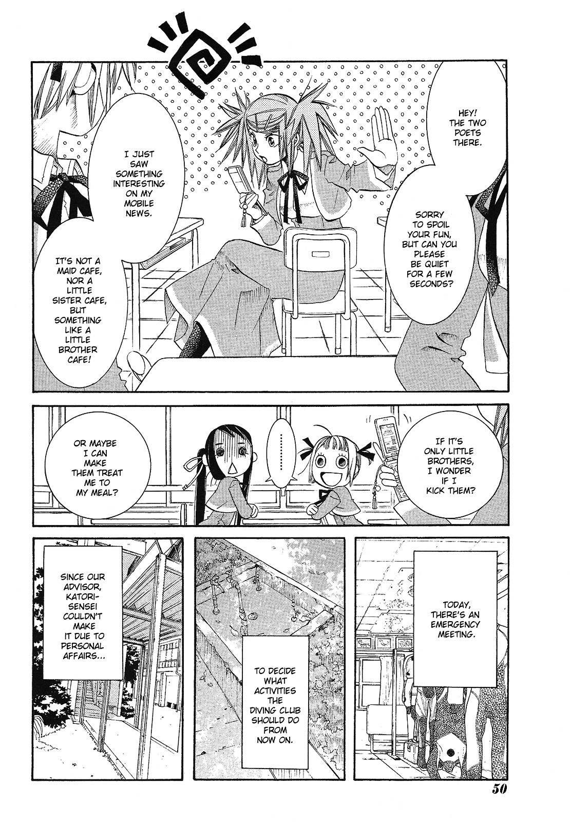 Amanchu Chapter 11 #4