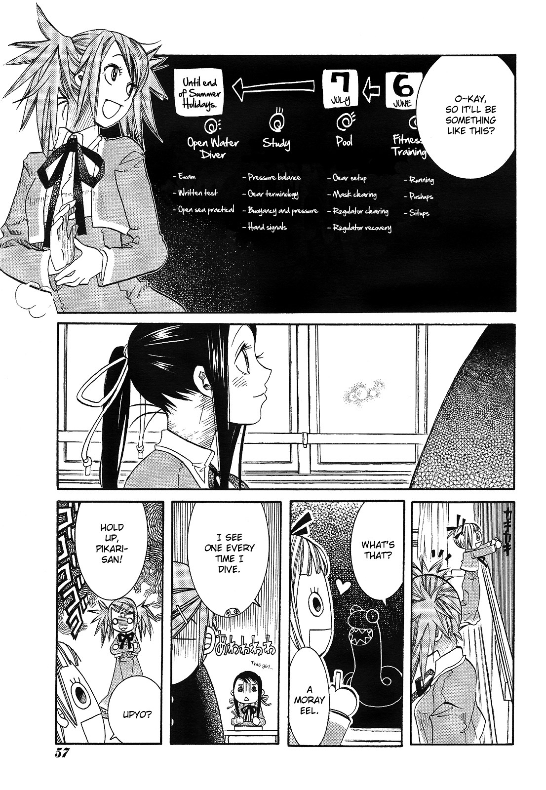 Amanchu Chapter 11 #11