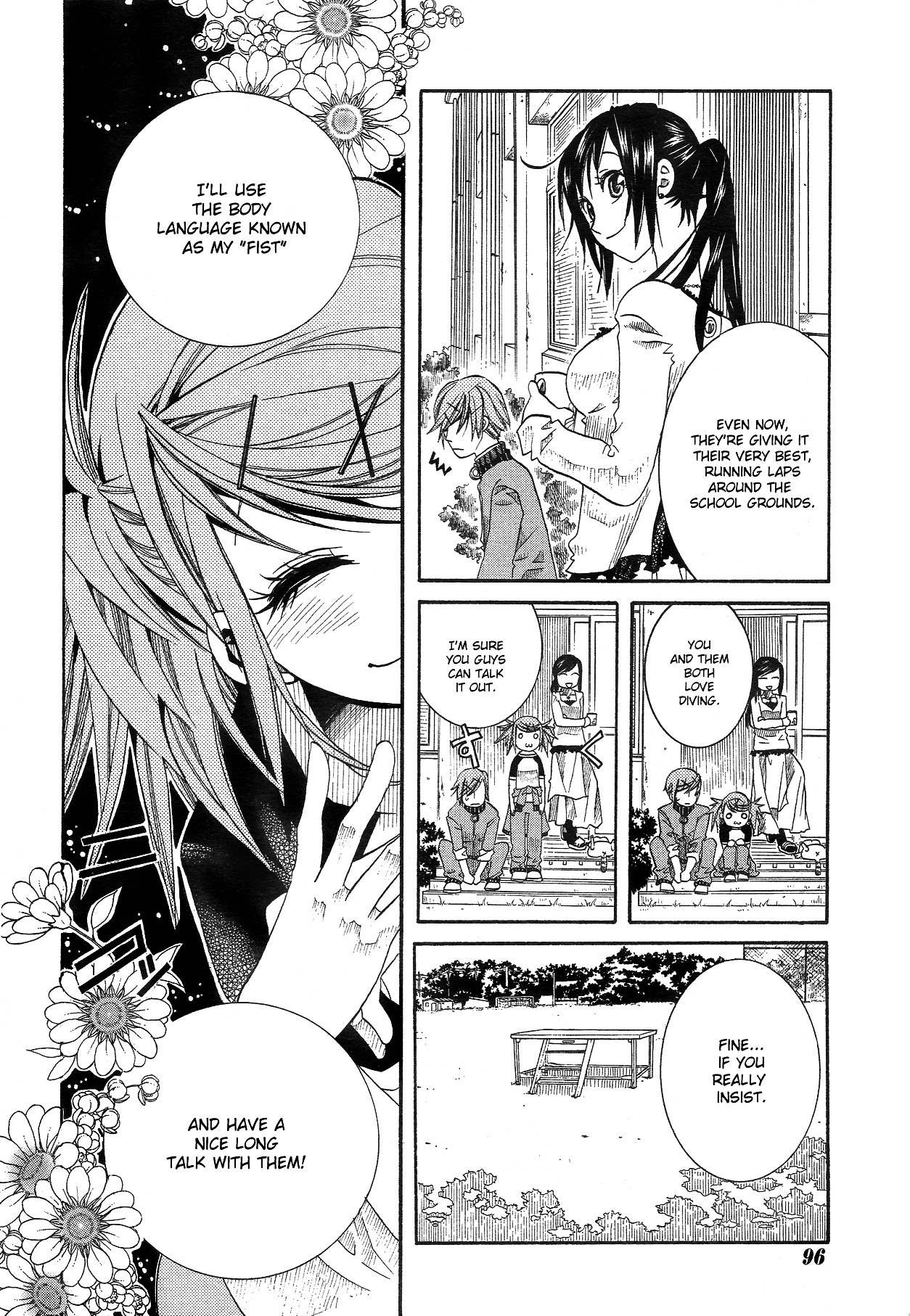 Amanchu Chapter 10 #16