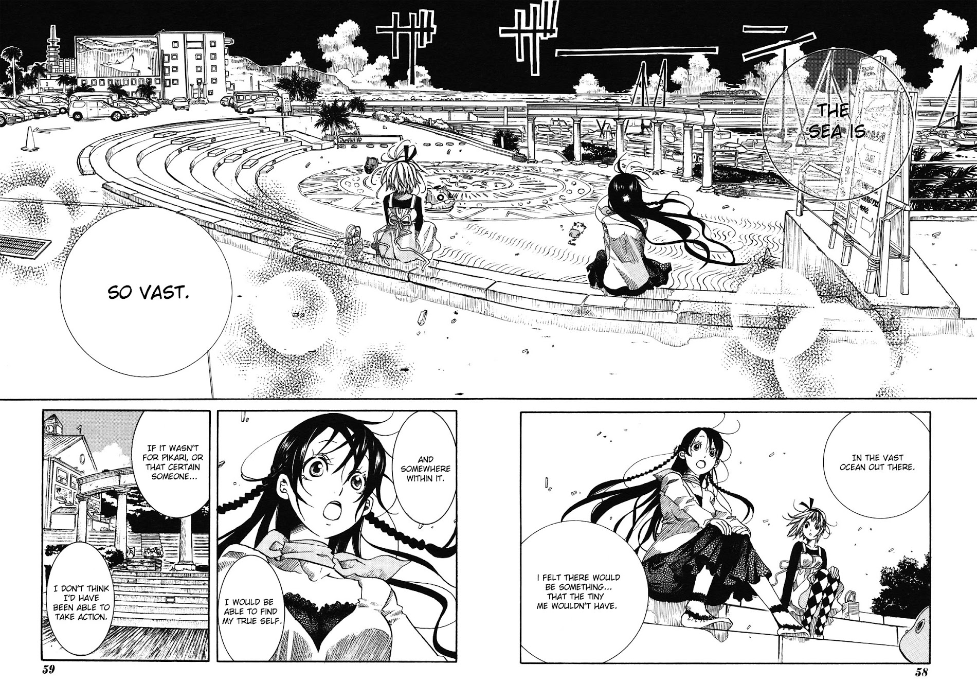 Amanchu Chapter 7 #13