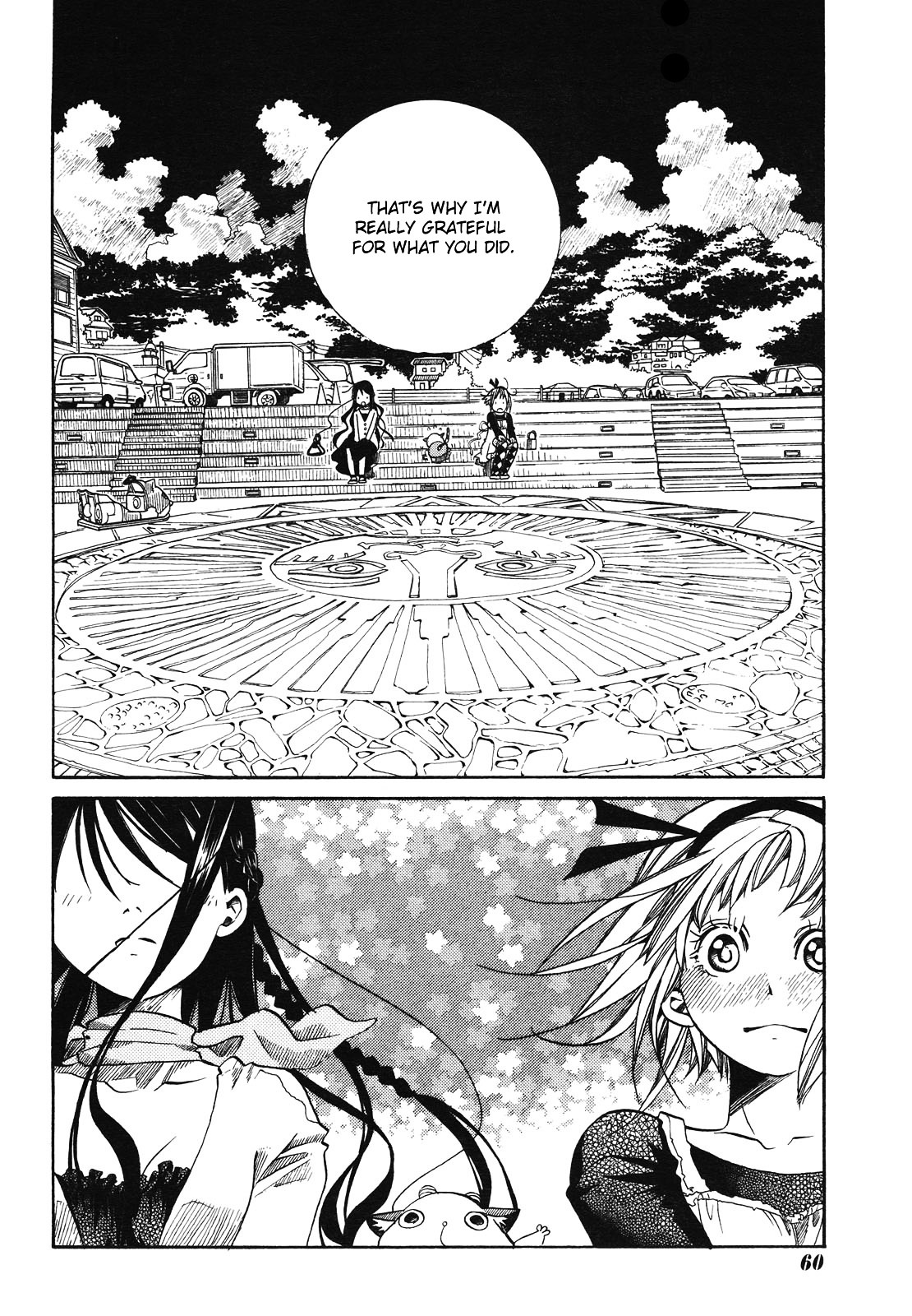 Amanchu Chapter 7 #14