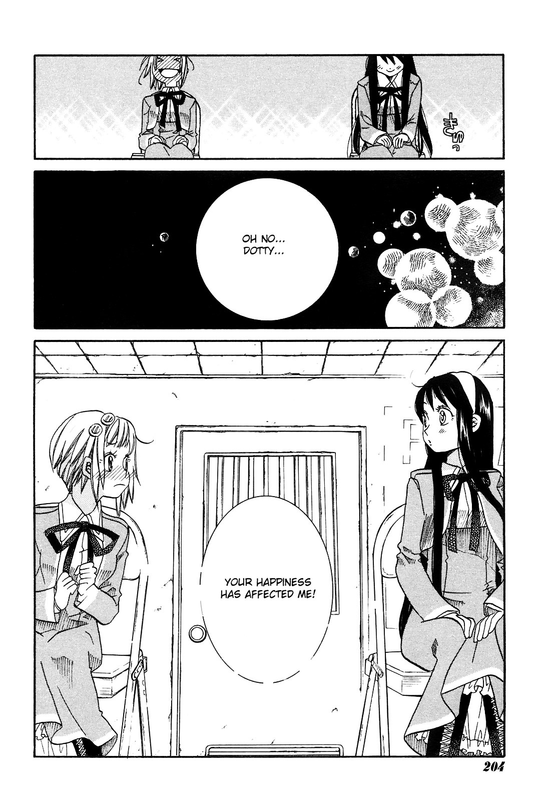 Amanchu Chapter 6 #26