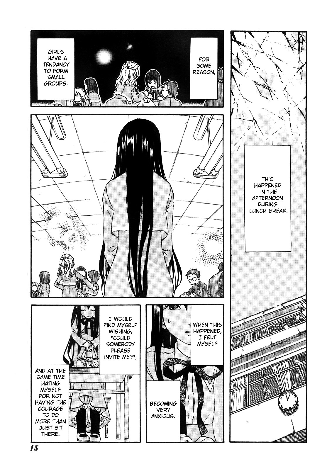 Amanchu Chapter 5 #3