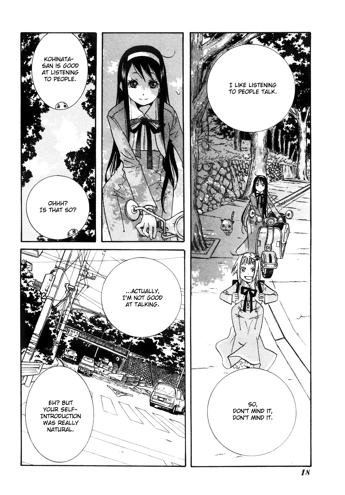 Amanchu Chapter 5 #6