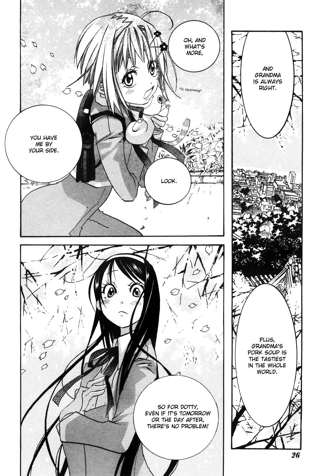 Amanchu Chapter 5 #13