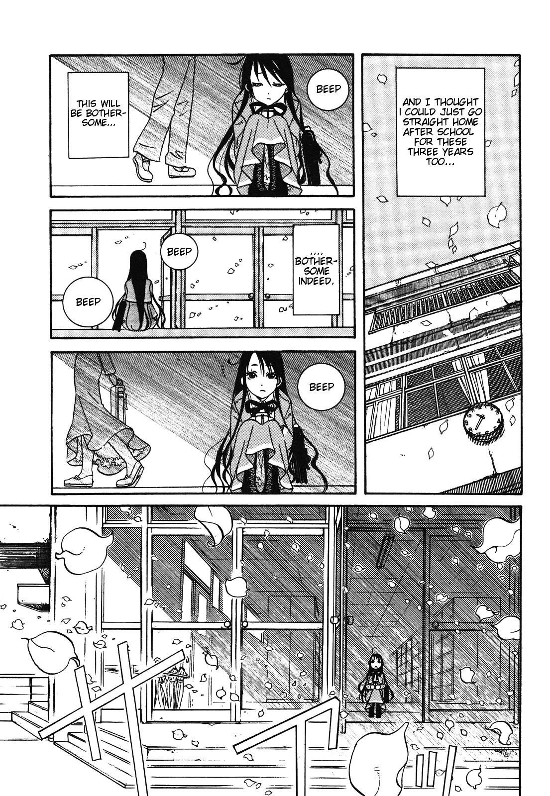 Amanchu Chapter 4 #4