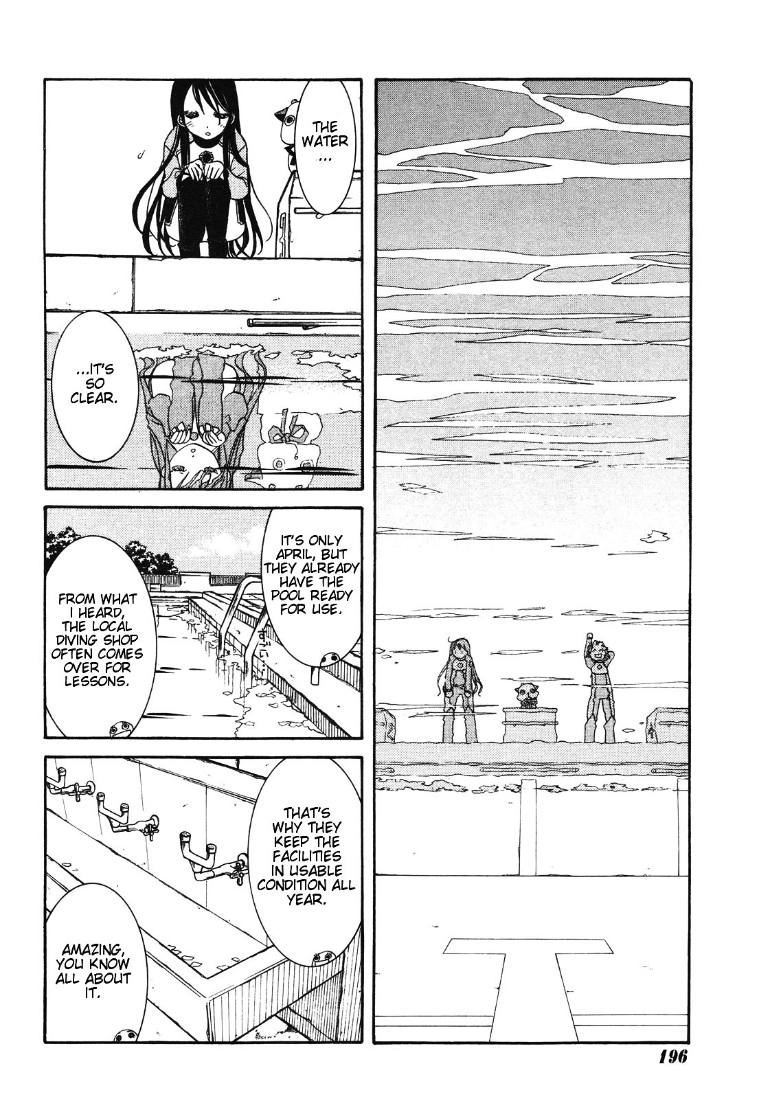 Amanchu Chapter 4 #19