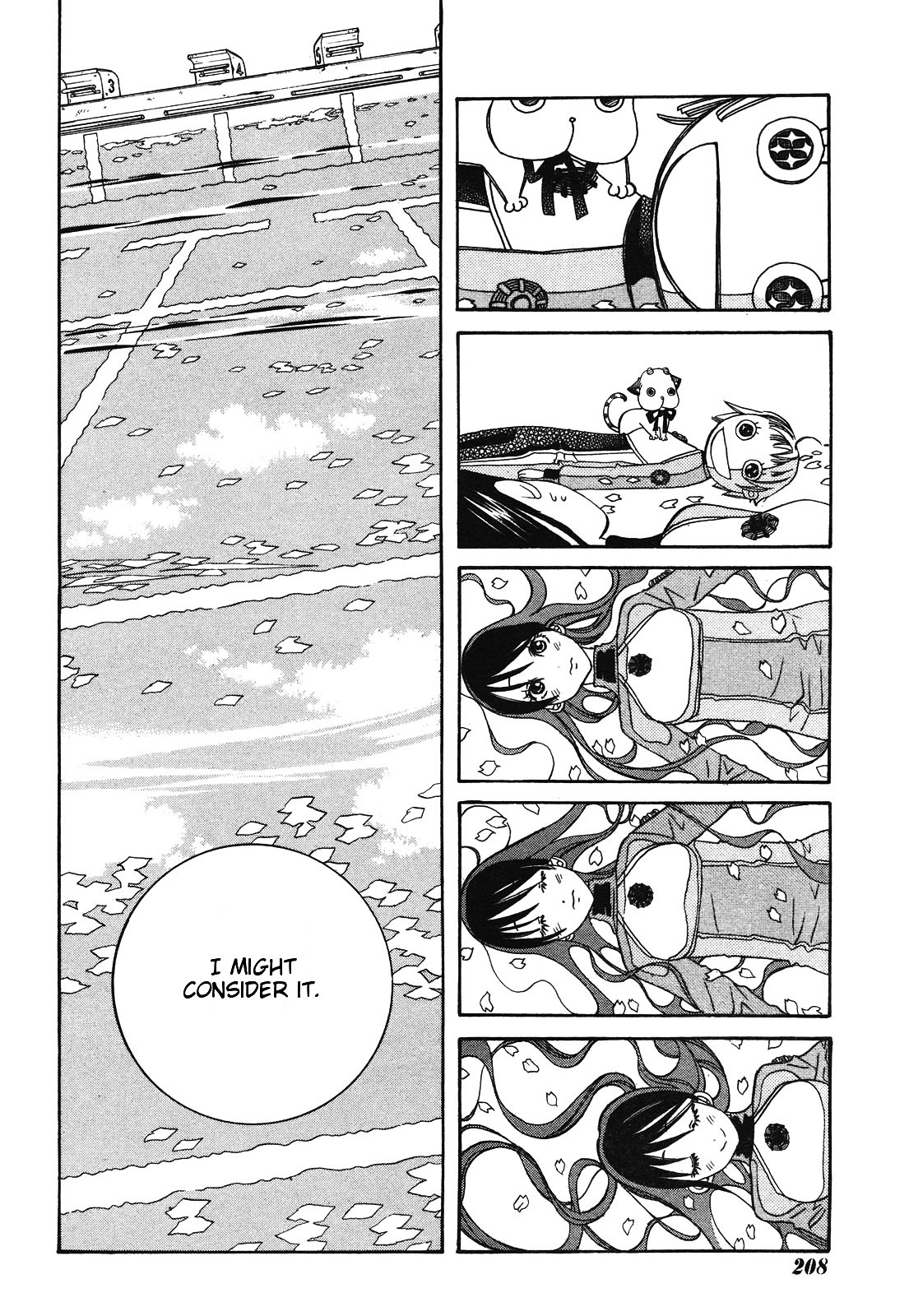 Amanchu Chapter 4 #30