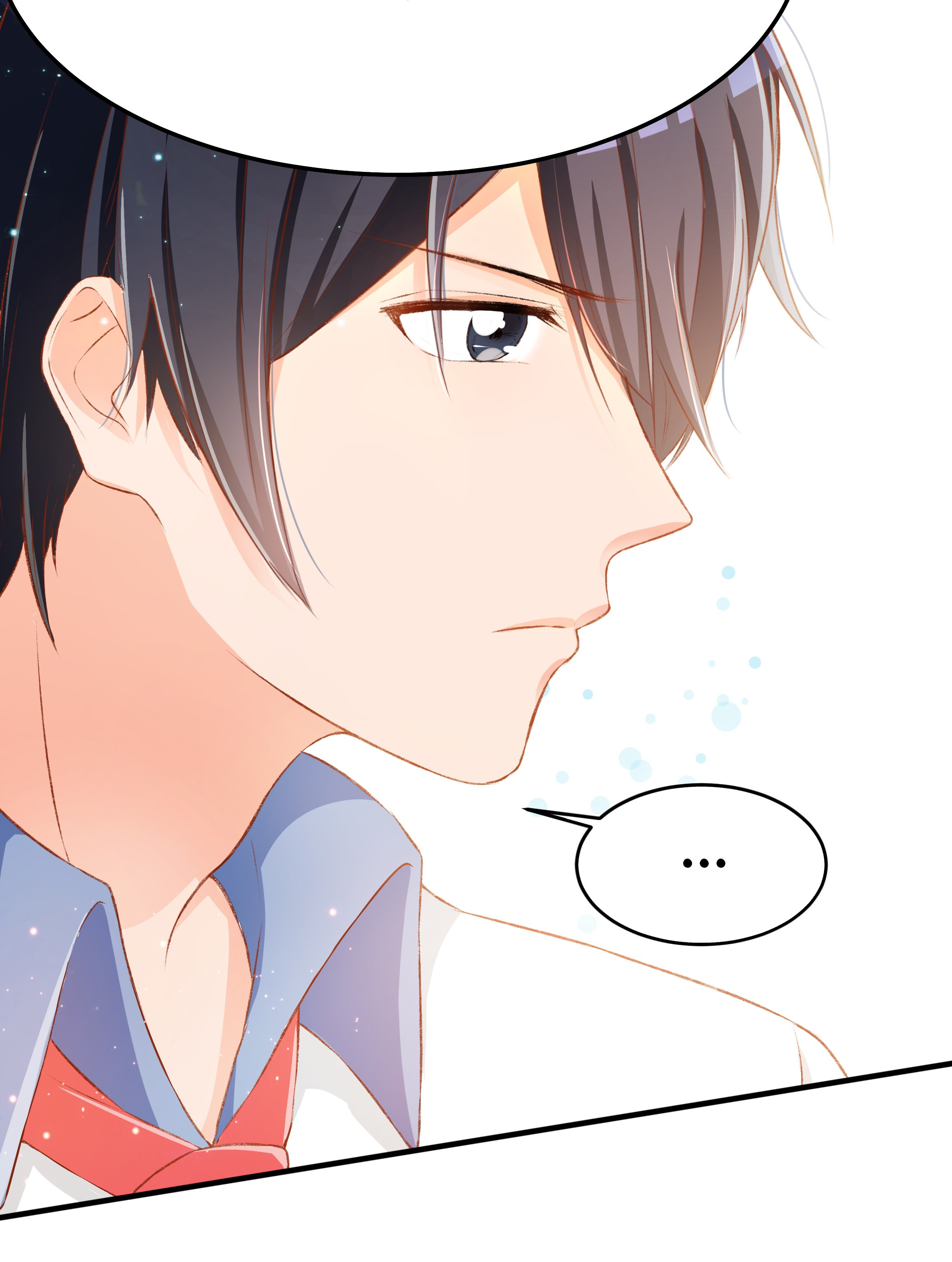 Classmate Gui, Please Be A Little Bit More Patient! Chapter 7 #50